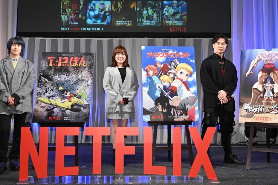 Netflix revela novo filme de Ultraman e série de Gundam em sua programação de anime japonesa
