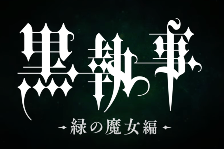 Nova temporada de Black Butler anunciada com trailer mostrando detalhes inéditos