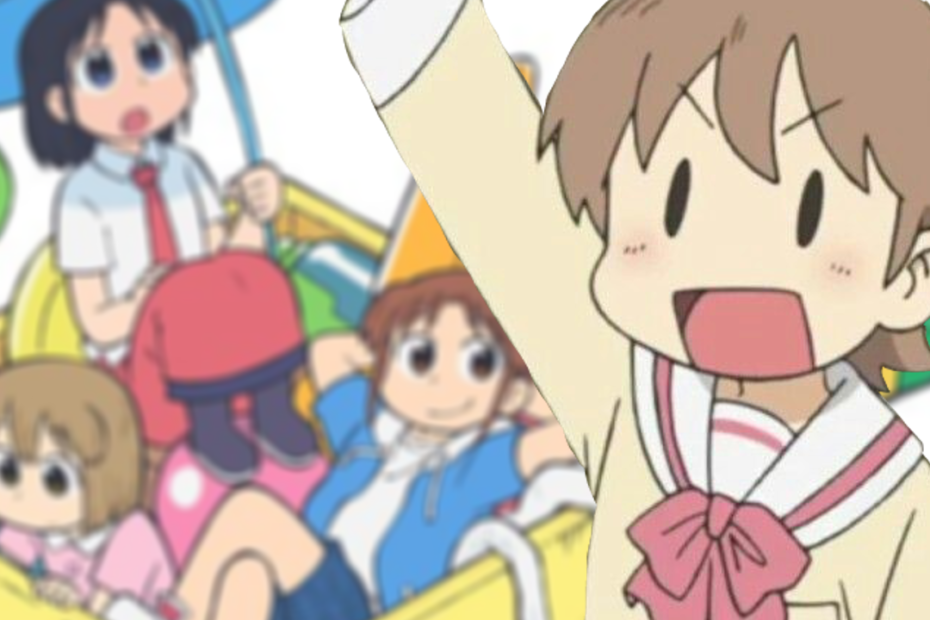 Nichijou e Kyoto Animation: Nova Parceria Promete Surpresas