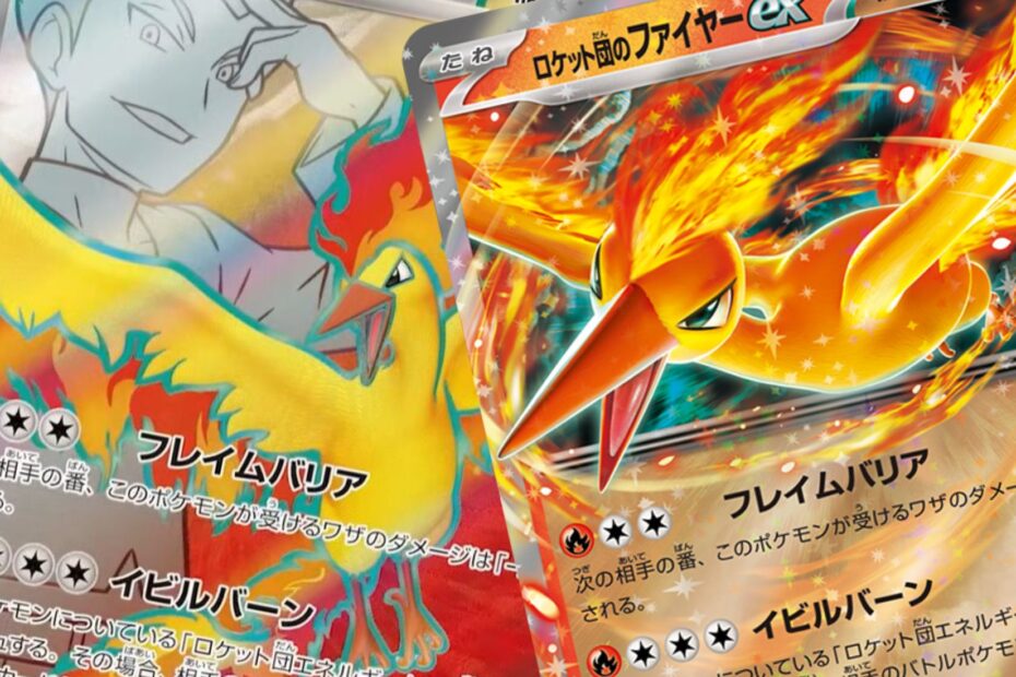 O mundo do Pokémon Trading Card Game está em constante movimentação e as expectativas estão altas em relação ao novo conjunto chamado "Destined Rivals", que deve trazer algumas surpresas empolgantes. Uma das cartas que tem gerado bastante alvoroço é a Moltres ex, que faz parte do lançamento japonês "The Glory of Team Rocket". Esta nova coleção promete impactar o mercado de cartas, e muitos fãs estão ansiosos para ver o quê ela trará. Novas Expectativas para o Pokémon TCG com Destined Rivals