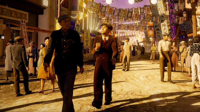 Yakuza Studio revela Stranger Than Heaven, RPG que vai explorar cinco eras e cinco cidades japonesas Stranger Than Heaven promete uma nova era para a Ryu Ga Gotoku Studio